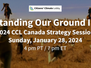 Standing Our Ground: Third Annual Planning and Strategy Meeting